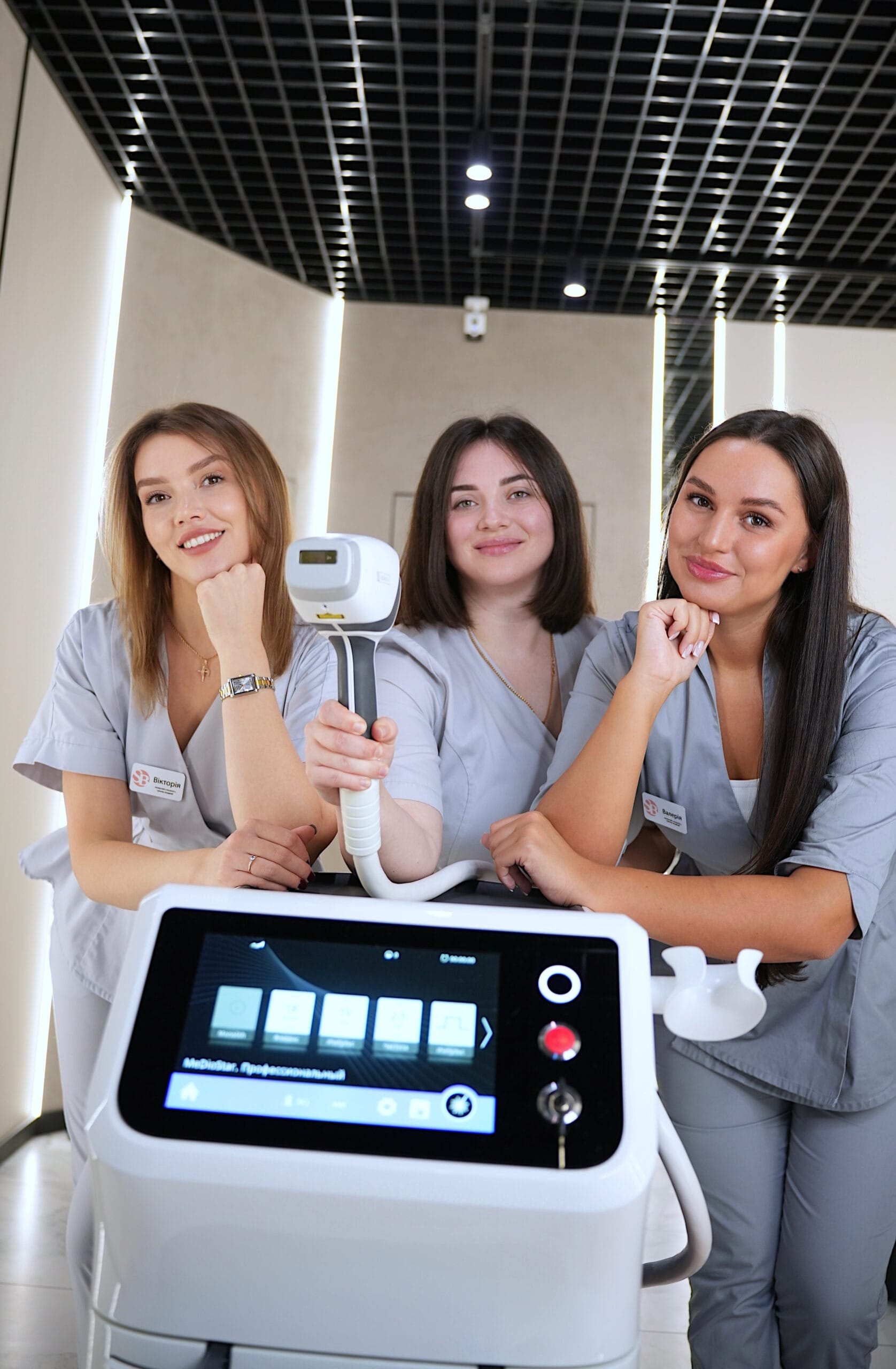 Depilacja Laserowa w Domu